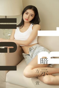 杨玉环三级dvd